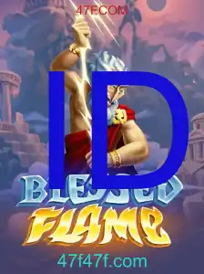 BlessedFlame